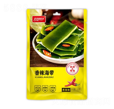 ���������130����������