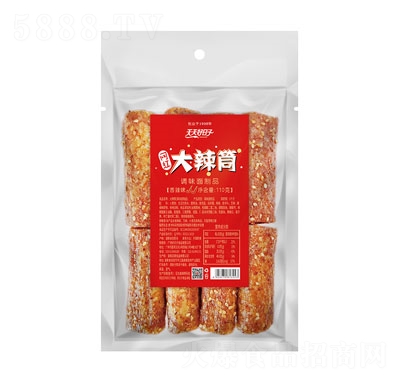 ���������110�˴���Ͳ