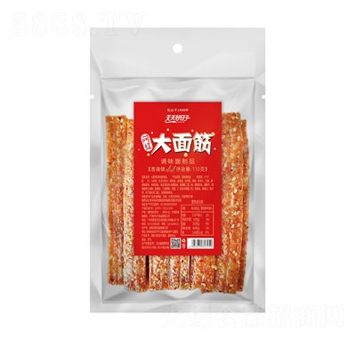 ���������110�˴����