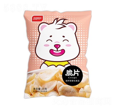 ���������20�˴�Ƭ