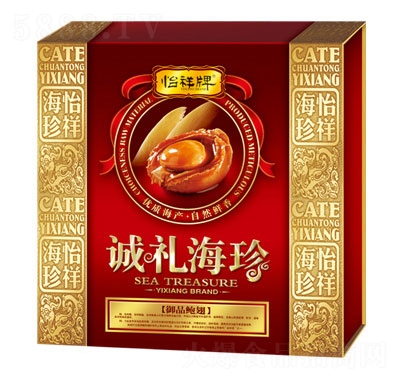 �����\(ch��ng)�Y���亣�r���^�Y��