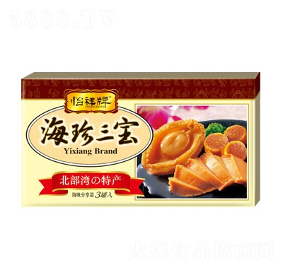 ���麣���������r���^�Y��