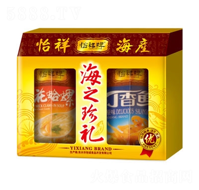 ���麣֮�亣�r���^�Y��