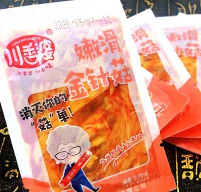 �������ۻ���ᘹ�ɢ�Q