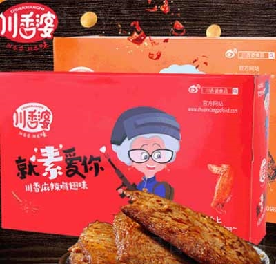 �������������l�Y���b