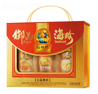 ������Ʒ���亣�r���^�Y��