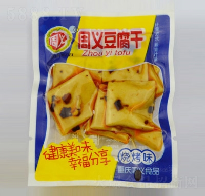 ���x�����ɟ���ζɢ�b