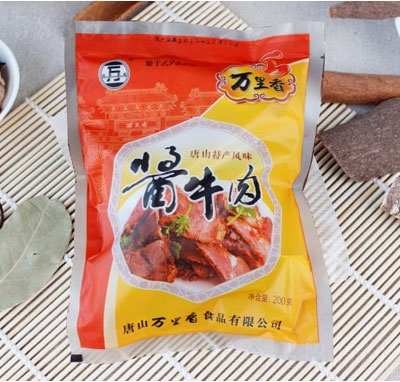 �f�����uţ��200g