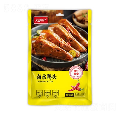 ���������100���uˮ���^(����ζ)