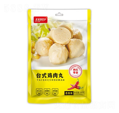 ���������100���_ʽ�u����(����ζ)