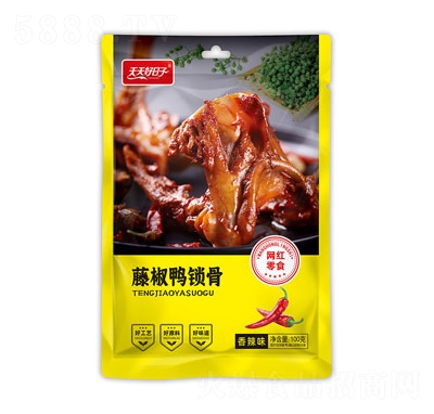 ���������100���ٽ����i��(����ζ)