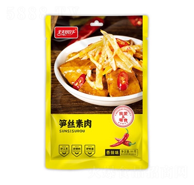 ���������96�˹S�z���⣨����ζ��