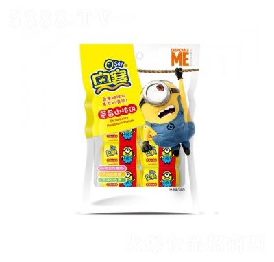 �Wِ��ݮɽ��