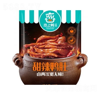 ��������������65g