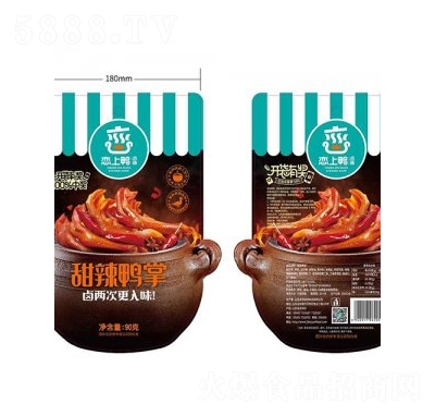 ��������������90g