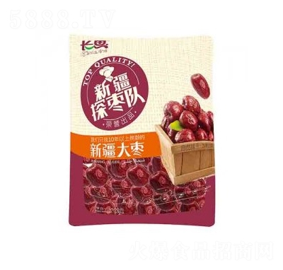 �L˼�½���500��