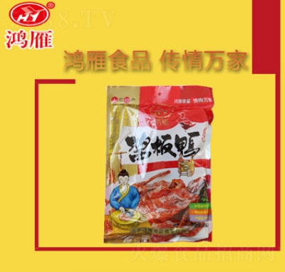 �����u����450��