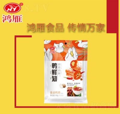 �����u�u����108��