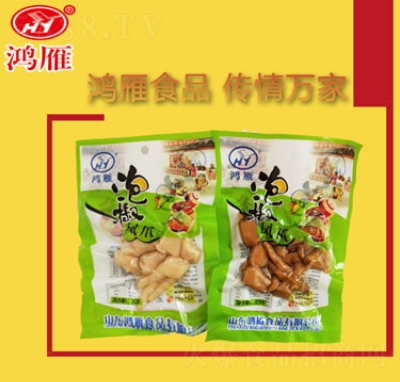 �����ݽ��P��70��