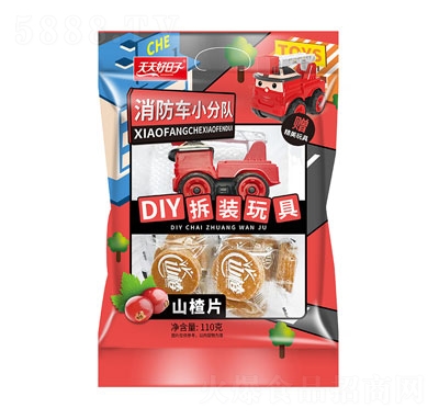 �������������܇С���(du��)110��ɽ�Ƭ