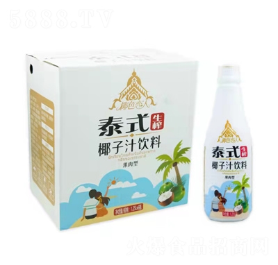 Ҭɫ����̩ʽ��եҬ��֭��Ϲ����ͶY���b1.25L��6Ҭ֭