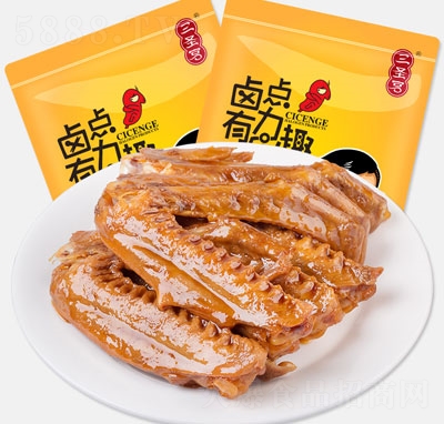 ��ʥ�m����