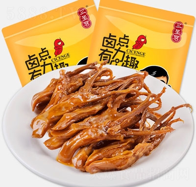 ��ʥ�m����