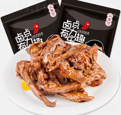 ��ʥ�m���i��