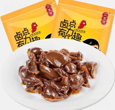 ��ʥ�m����