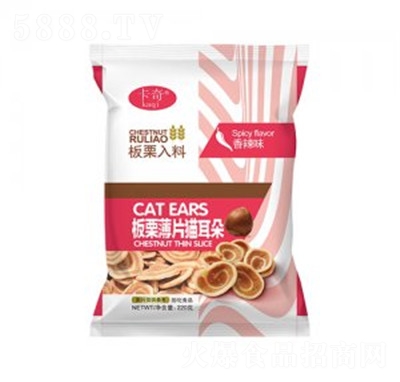 ����220�˰�����Ƭ؈��������ζ