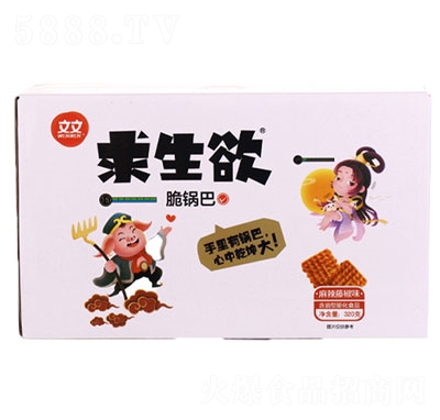 ����ʳƷ������-���״�Ƭ