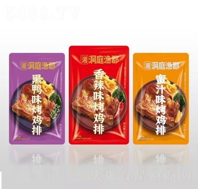 ��ͥ�O�����u��