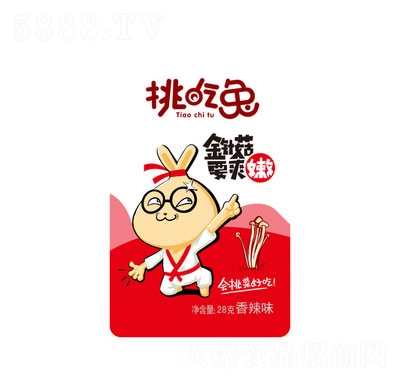 �����ý�ᘹ�