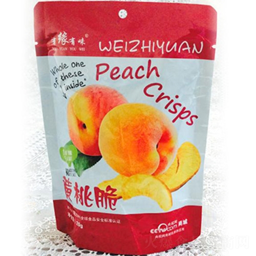 �о���ζ�S�Ҵ�20g