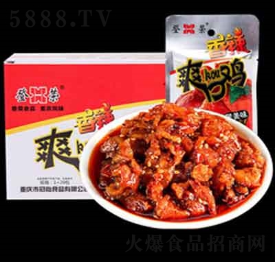 �ǘsˬ���u���b