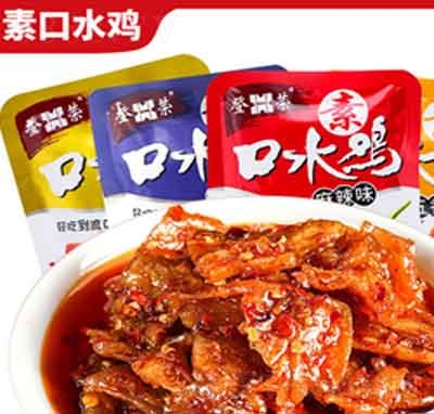 �ǘs�ؿ�ˮ�u���b