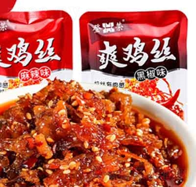 �sˬ�u�z���b