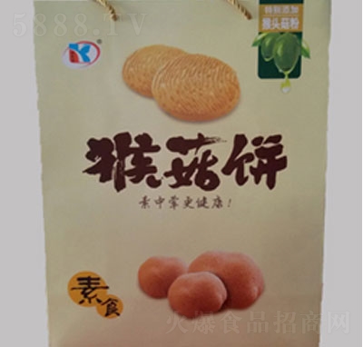 ����Դ�ﹽ�