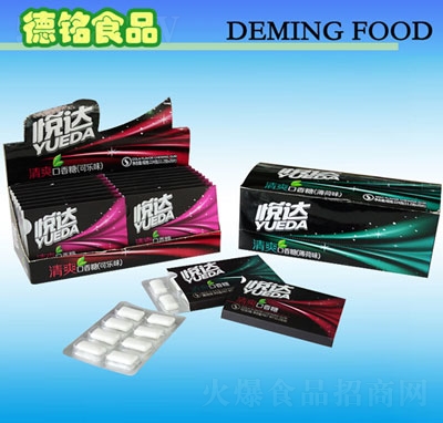 ���ʳƷ���_��ˬ������