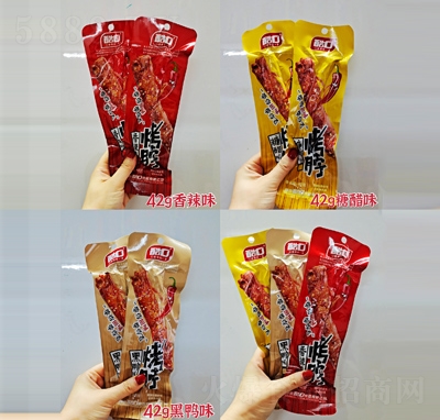 ��ڿ�������+�Ǵ�+�ڲ�ζ42g