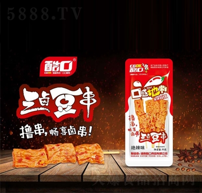 ������u�����^��ζ