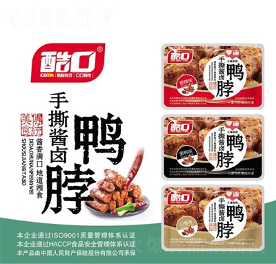 �����˺�u����������+����+����ζ