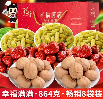 �׸��(ji��n)����ʳ��Y���Ҹ��M�M864��