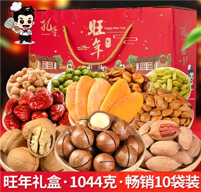 �׸��(ji��n)����ʳ��Y������Y��1044��