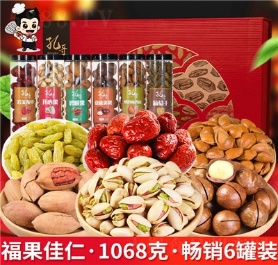 �׸��(ji��n)����ʳ��Y����������1068��