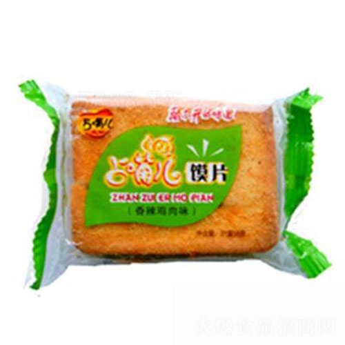 ������ռ�샺�xƬ���b