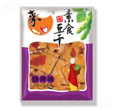 ��һ����ʳ���ɟ���ζɢ�Q