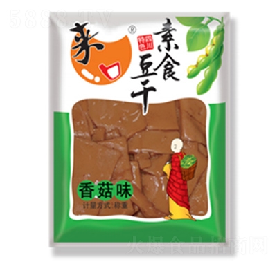 ��(l��i)һ����ʳ�����㹽ζɢ�Q