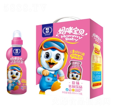 ���Ћ��䌚ؐ��ͯ���L����ζ�Ʒԭζ�Y���b200mlX16ƿ