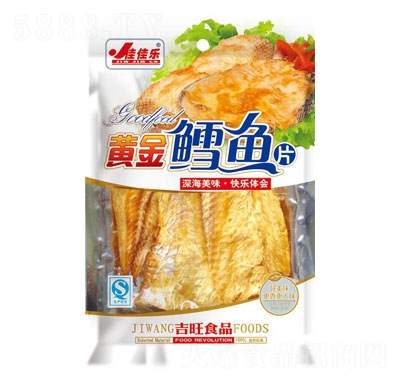 �Ѽј��S���L�~Ƭ52g